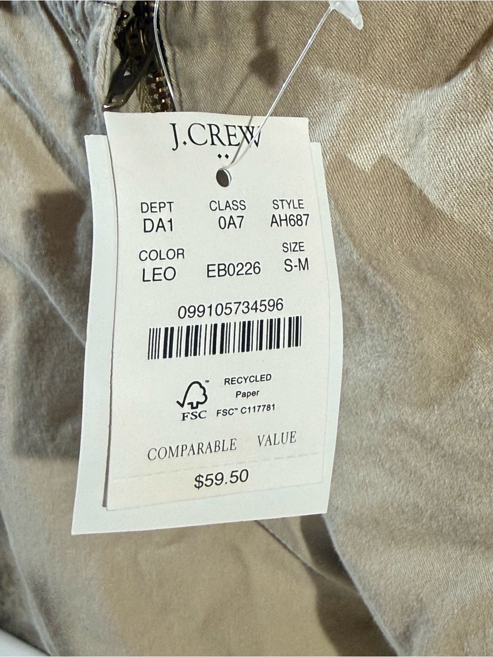 J. Crew Leopard Haircalf Belt in Black and Brown - Picture 3 of 3